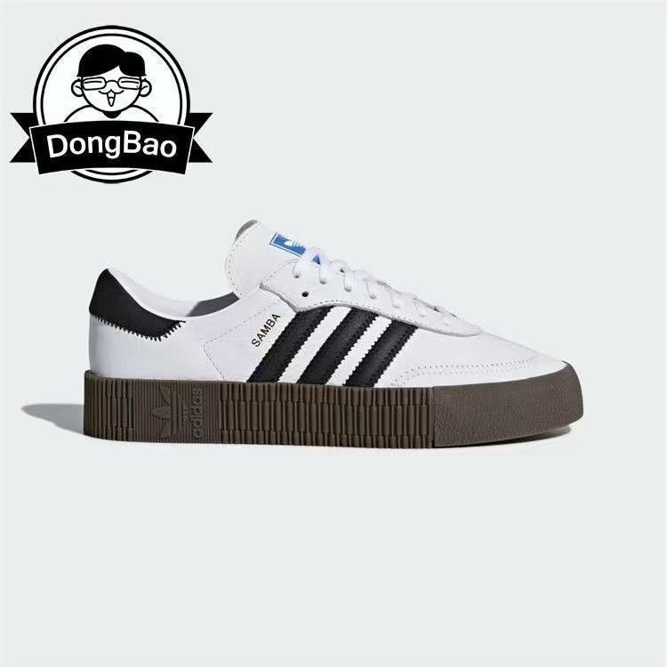Addidas Samba double sole