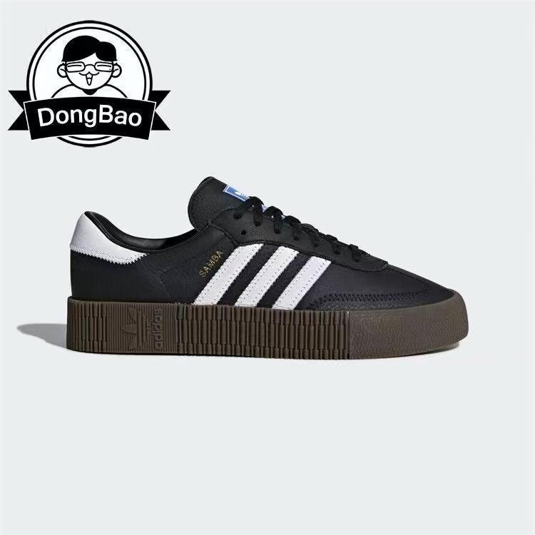 Addidas Samba double sole black