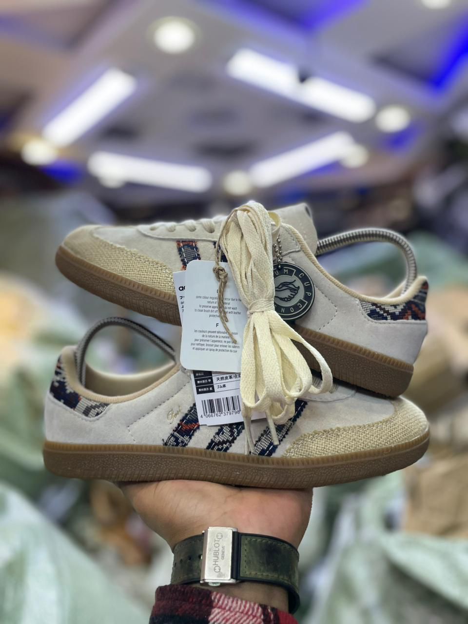 Adidas Samba OG Cream
