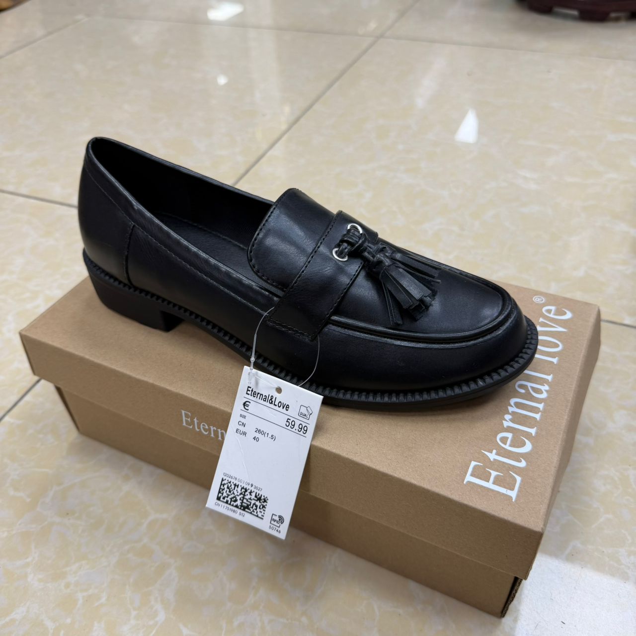 BROGUES