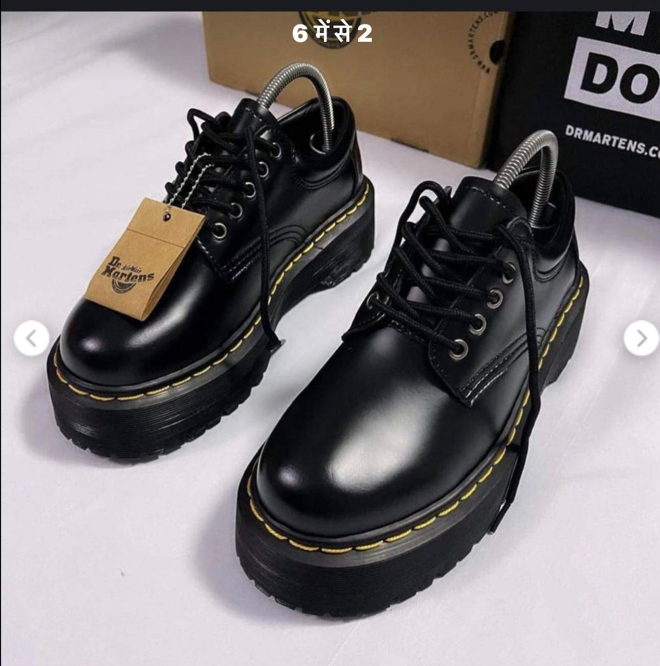 Dr Marten High Double Sole x lowcuts